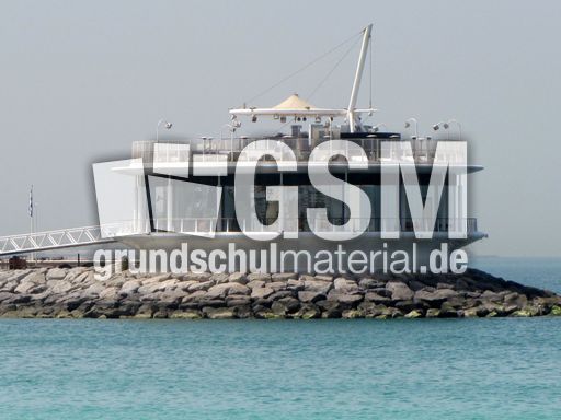 024 Fischrestaurant des Burj al Arab.JPG